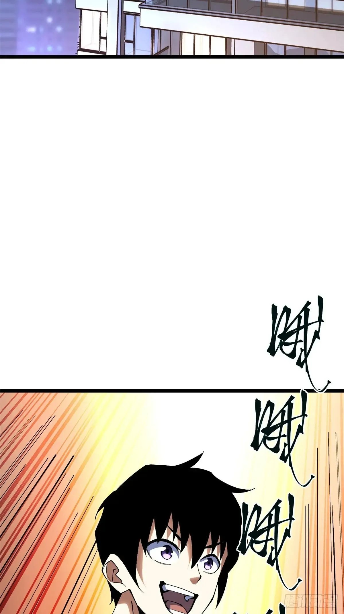 第8话 第60页