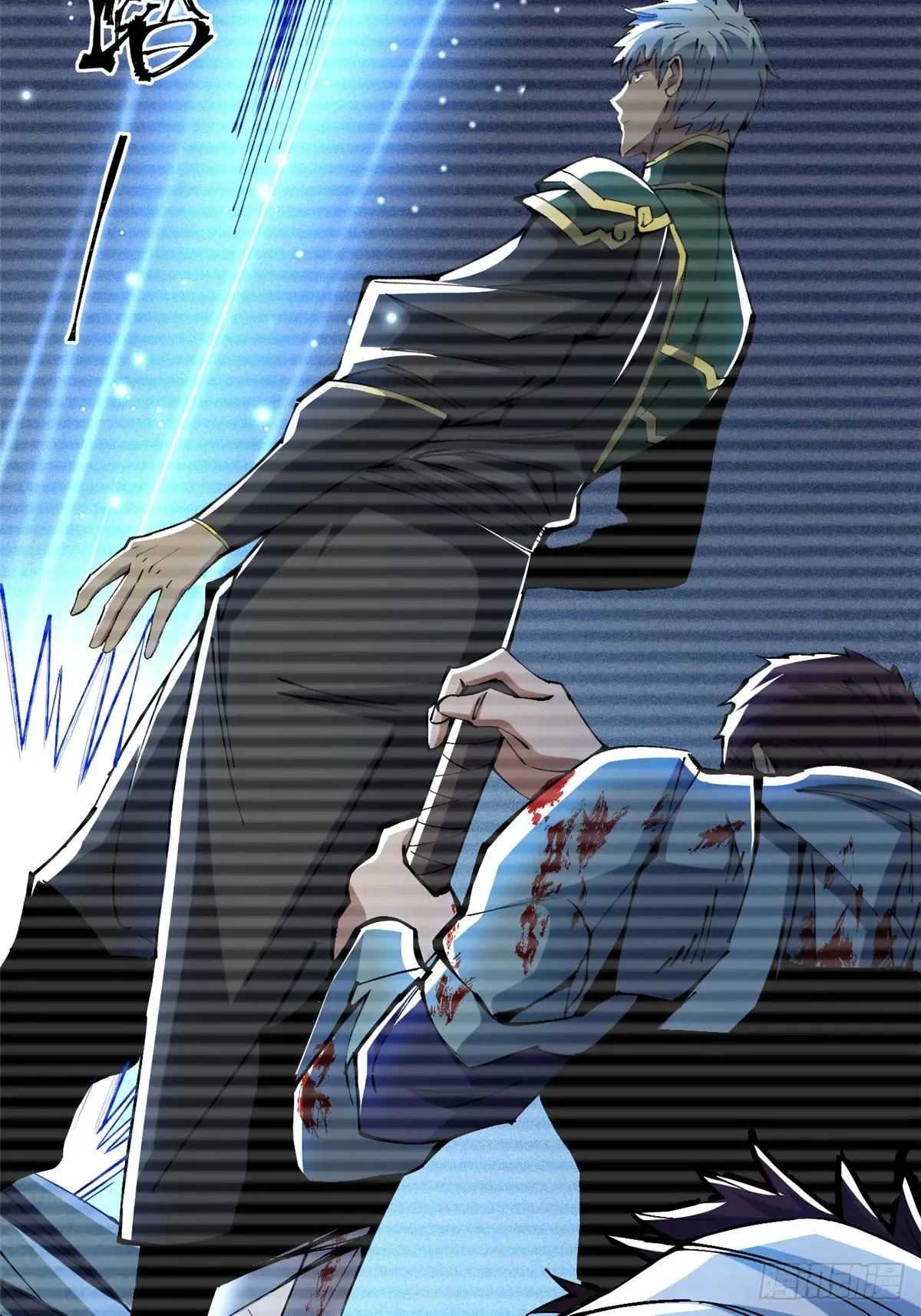 第8话 第91页