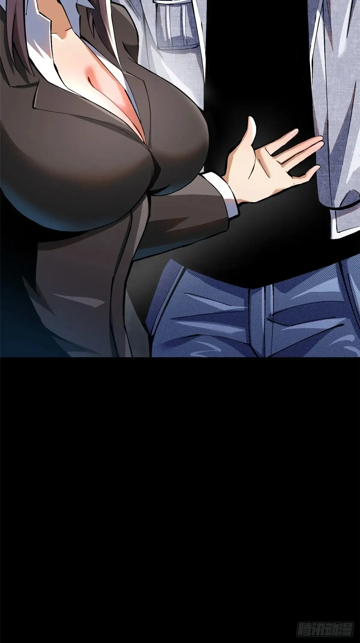 第9话 第14页