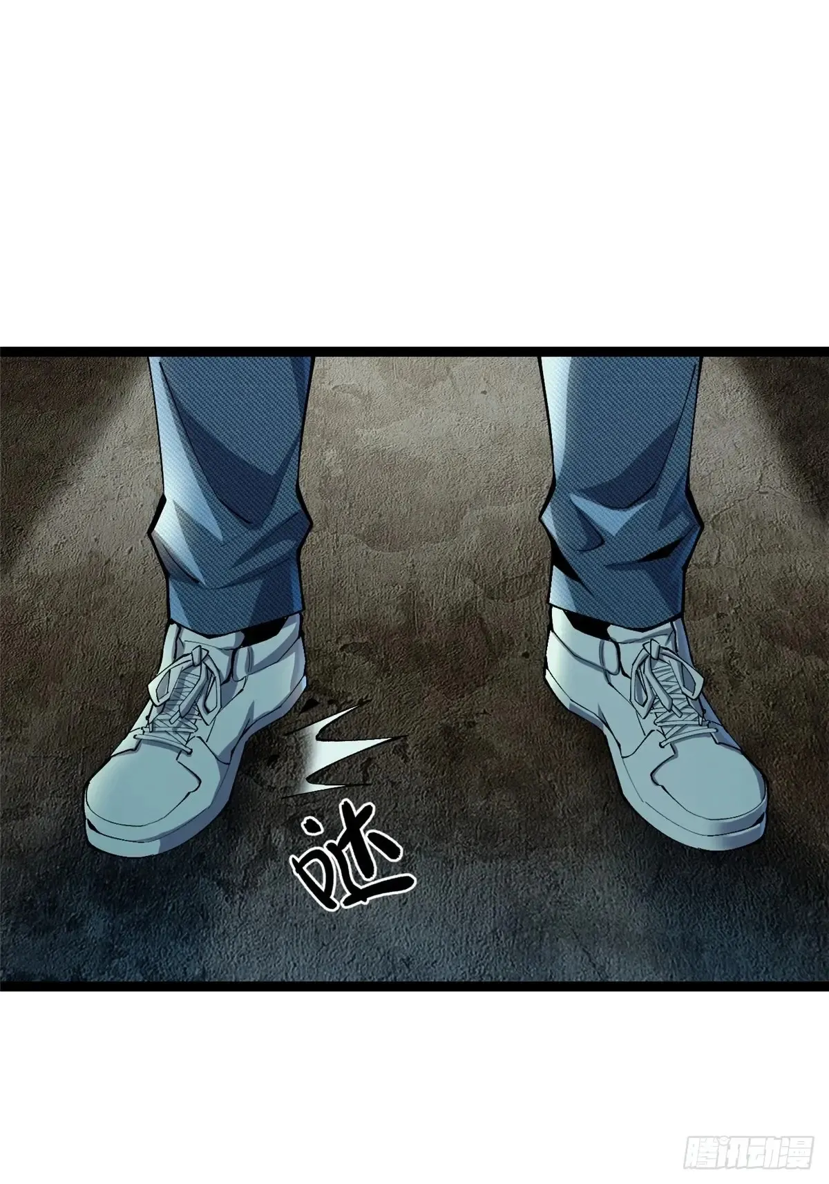 第9话 第80页