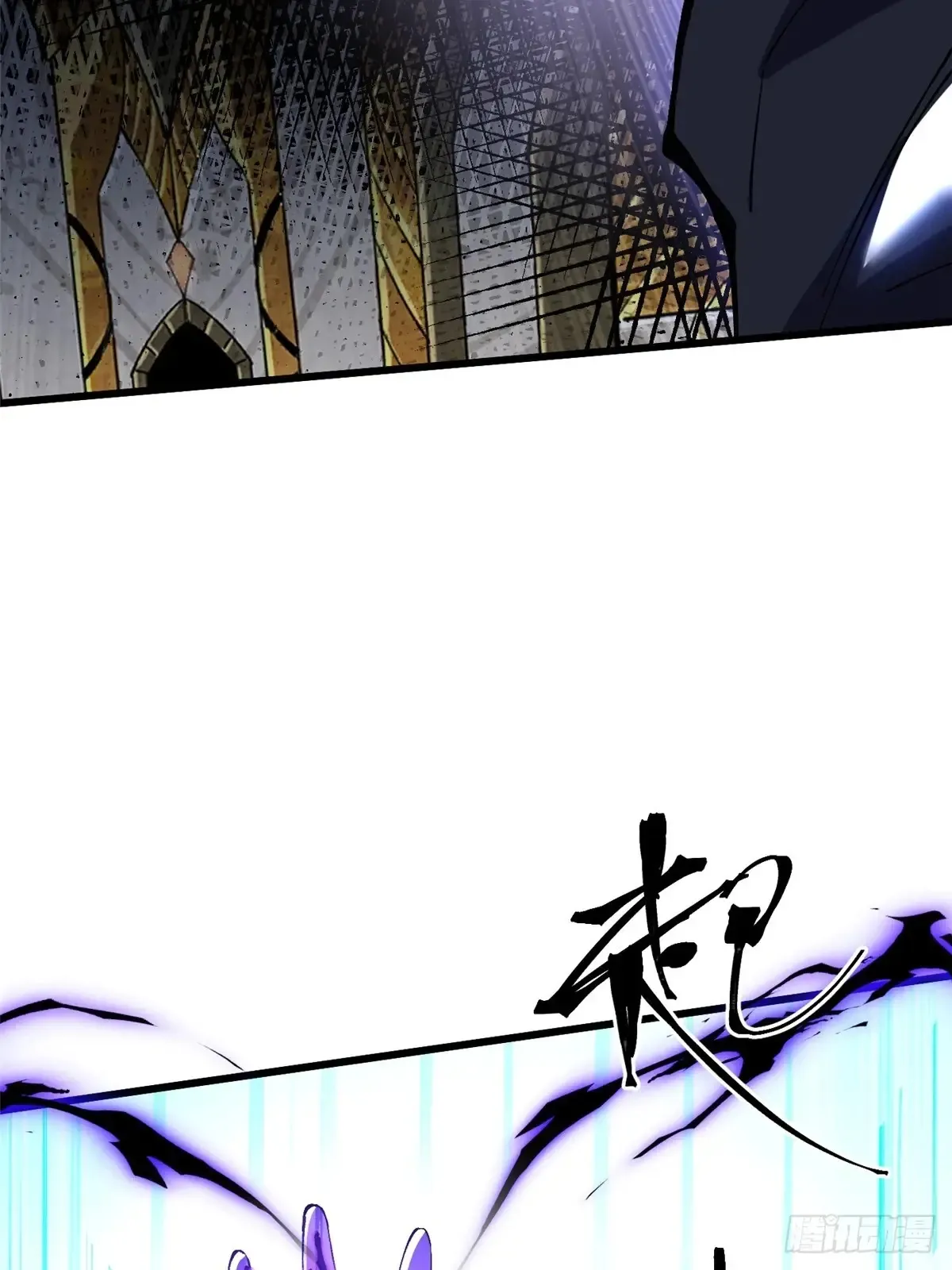 第9话 第124页