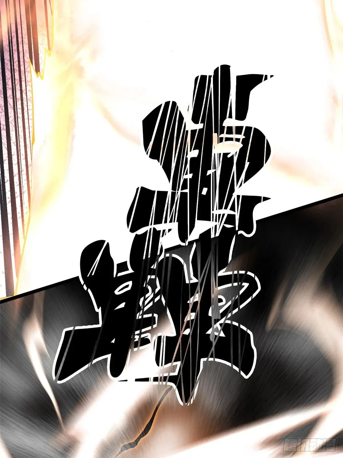 第9话 第131页