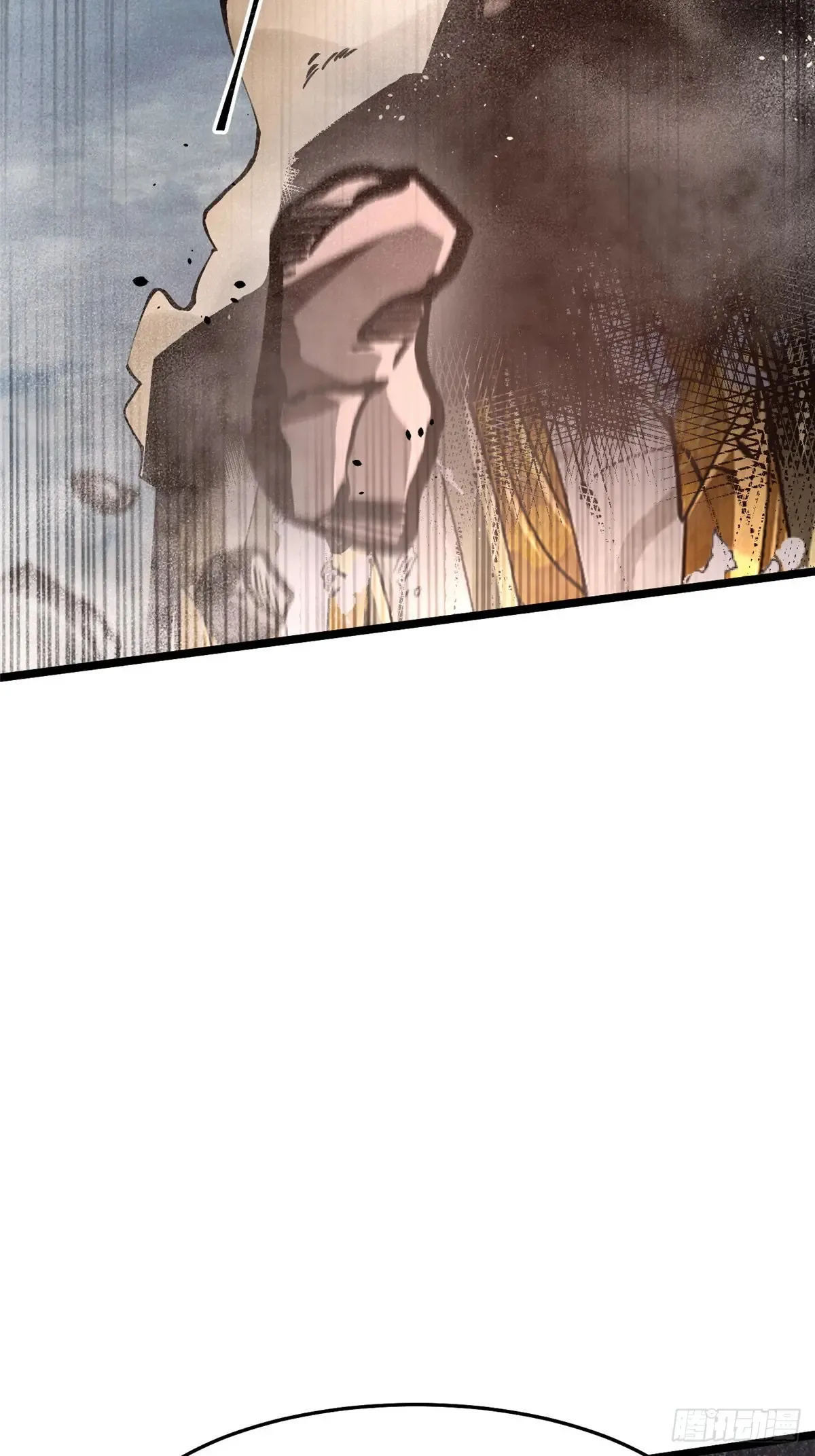 第10话 第3页