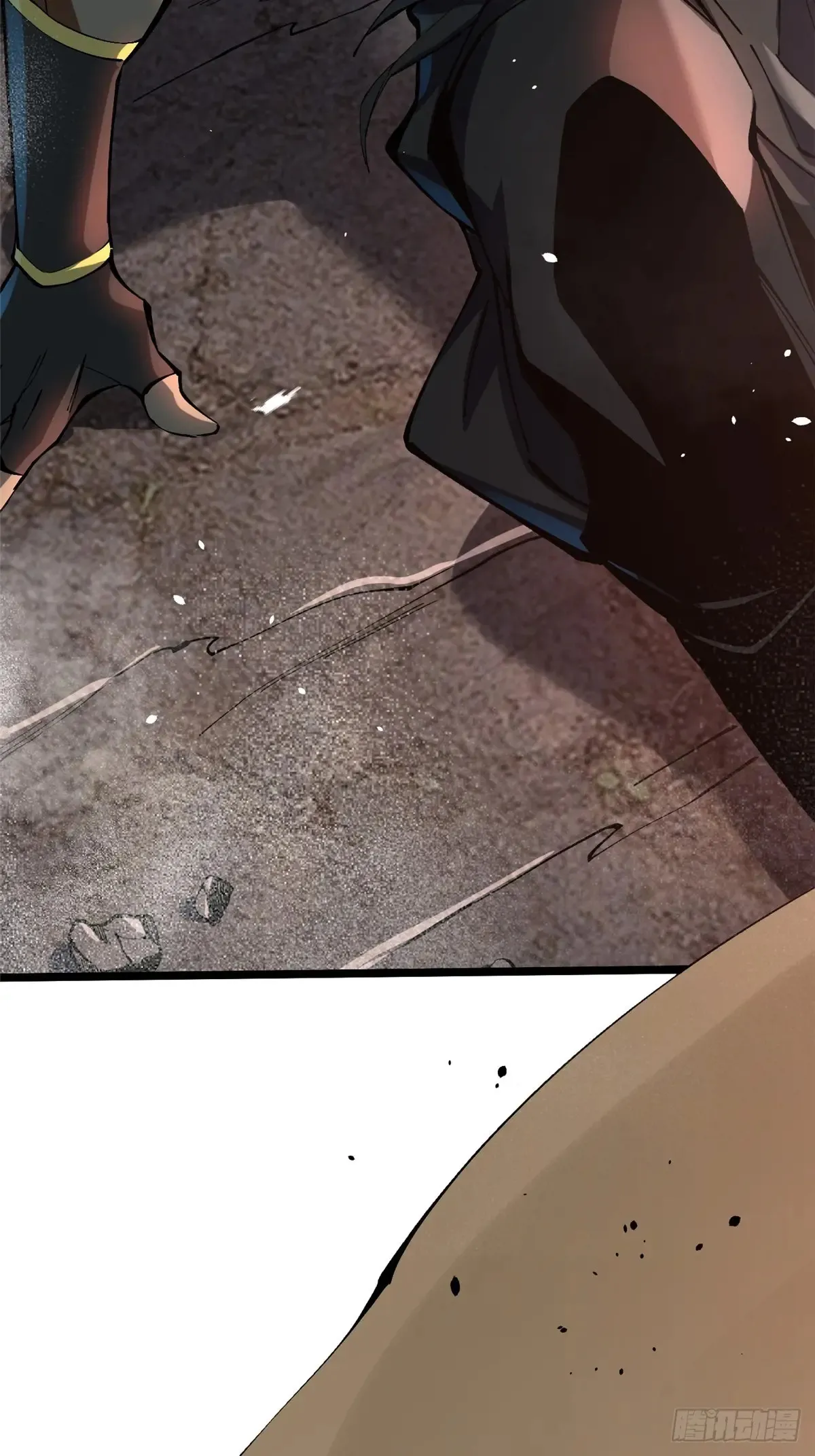 第10话 第5页