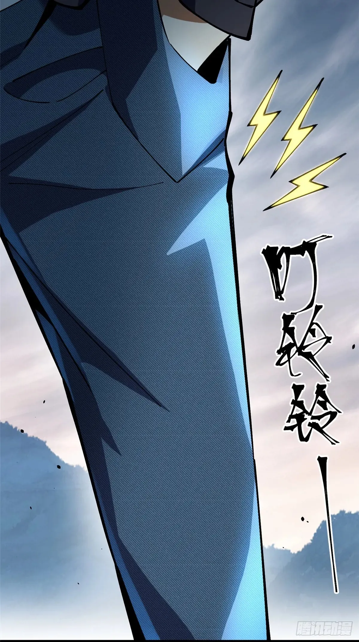第10话 第48页