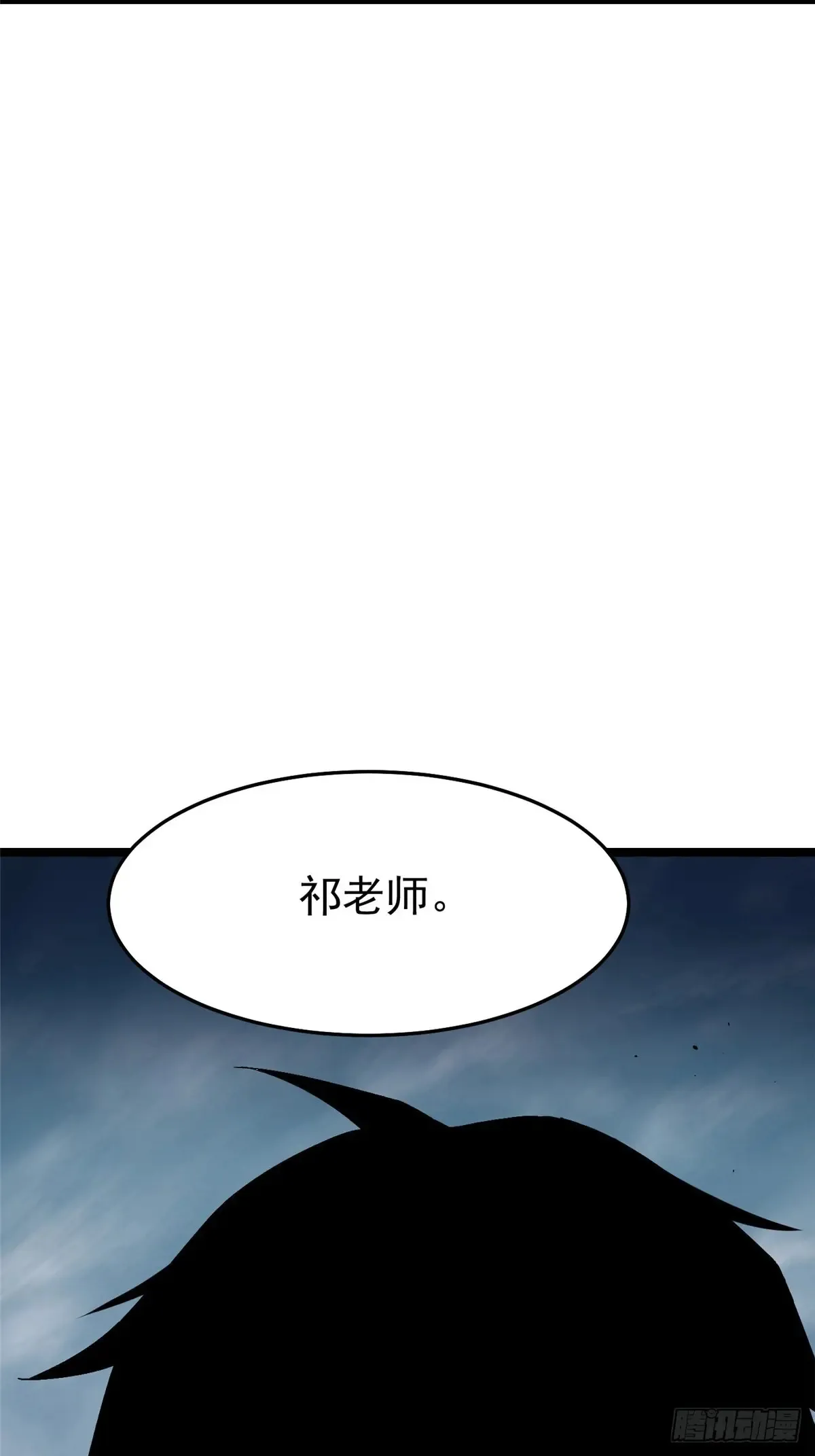 第10话 第49页