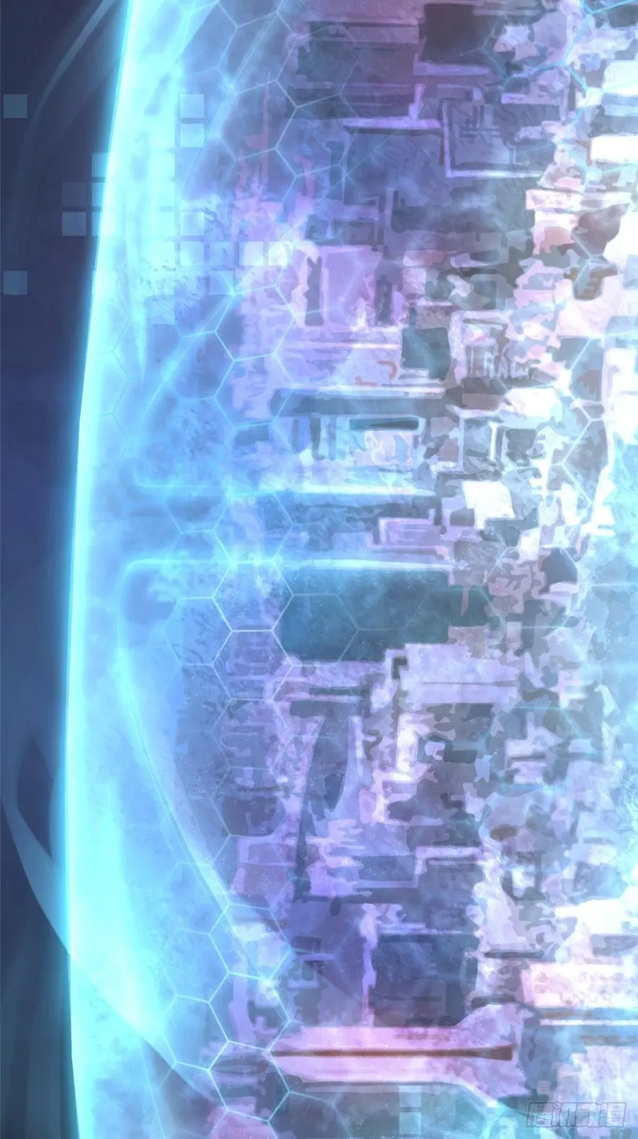 第11话 第3页