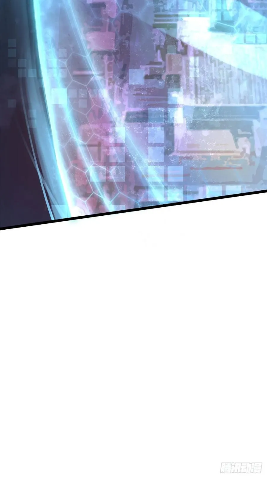 第11话 第4页