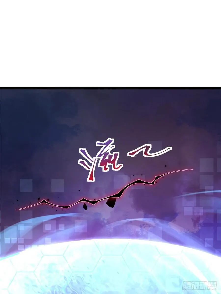 第11话 第11页