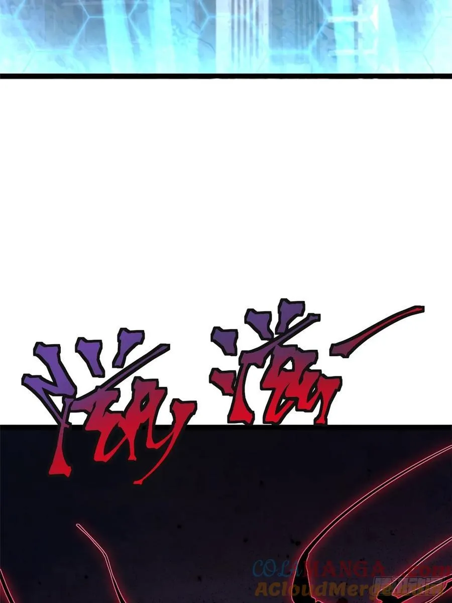第11话 第13页