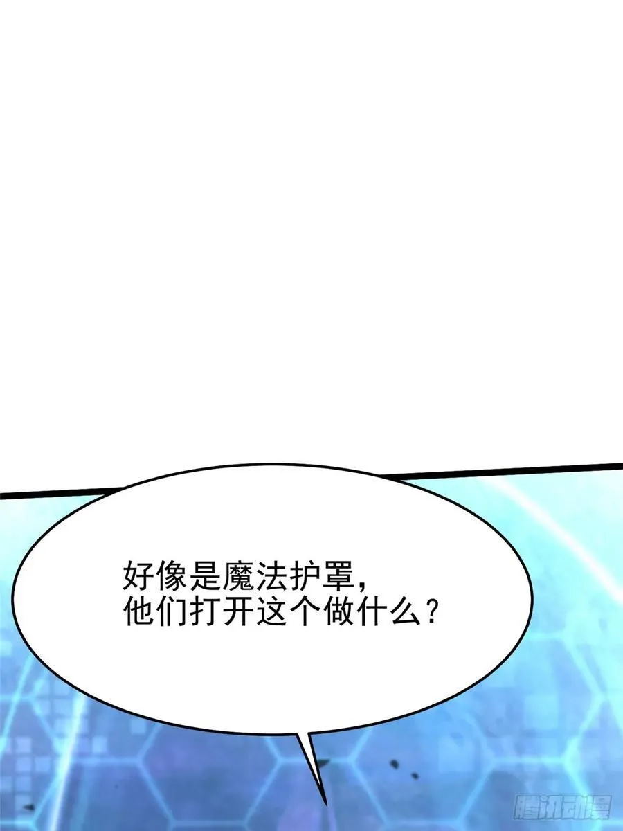 第11话 第19页