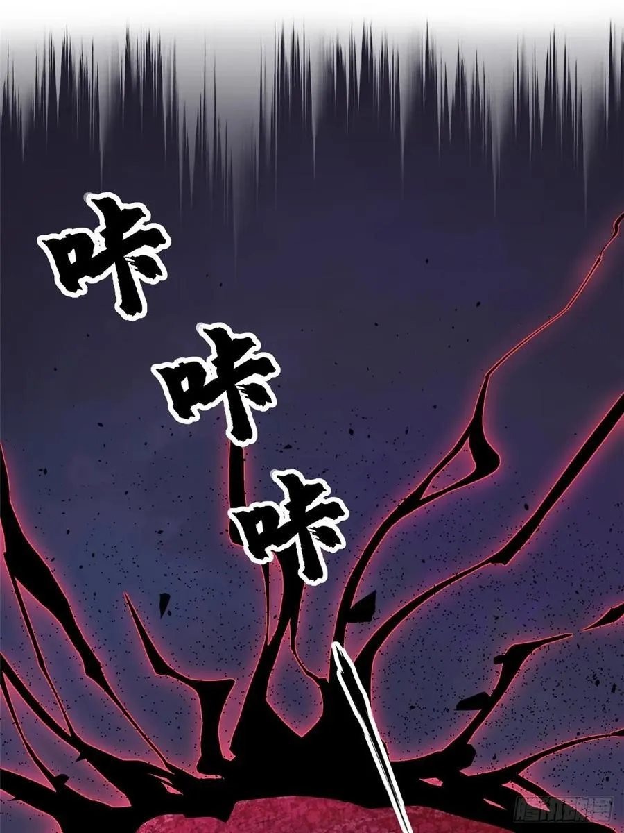 第11话 第22页