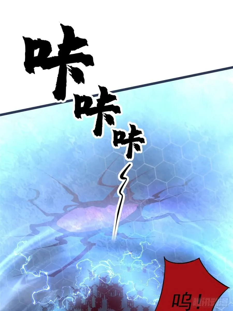 第11话 第35页