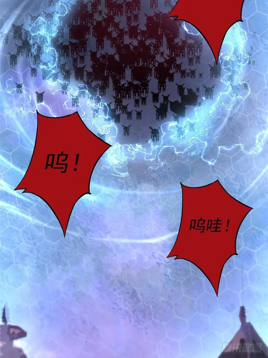第11话 第36页