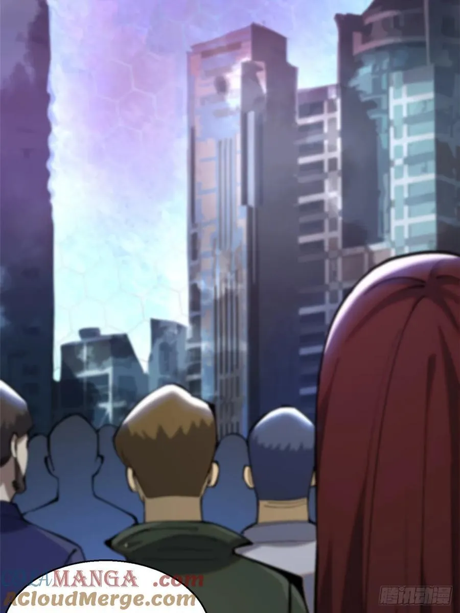第11话 第37页