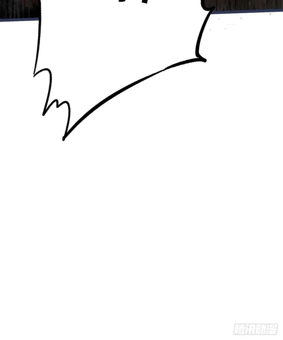 第11话 第48页