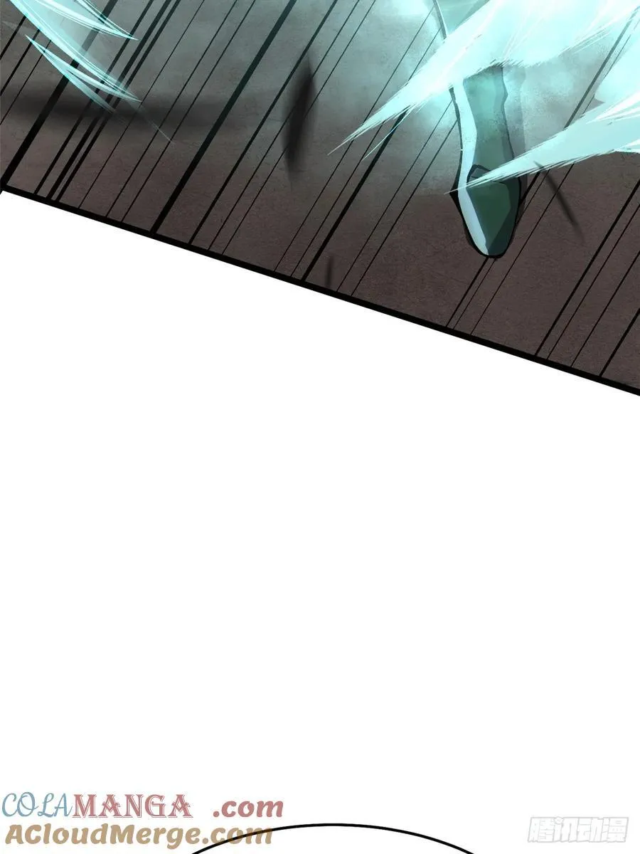 第11话 第57页