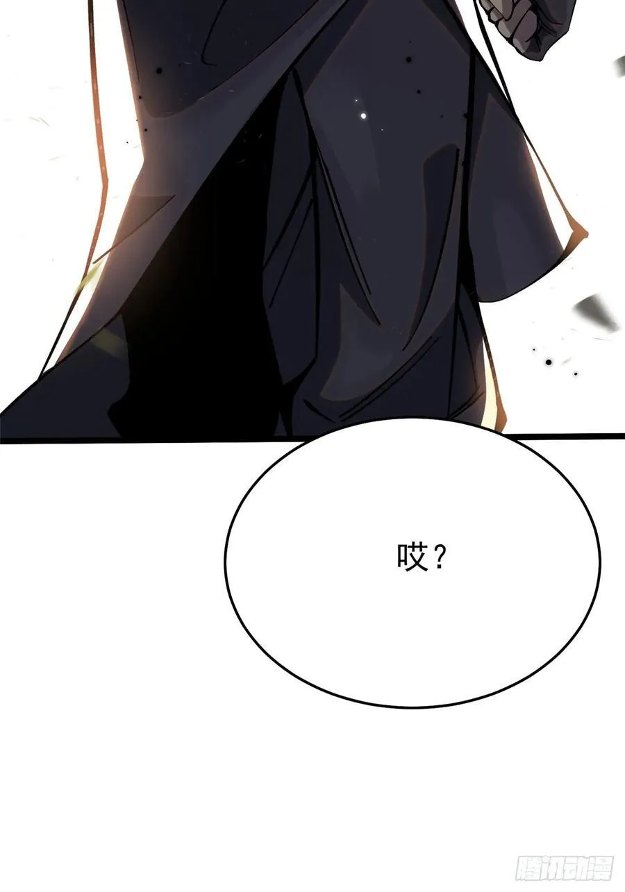 第11话 第68页