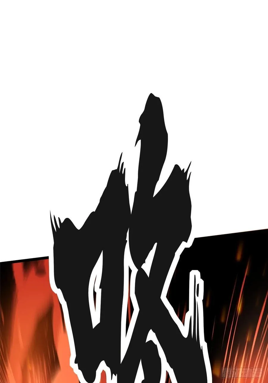 第11话 第132页