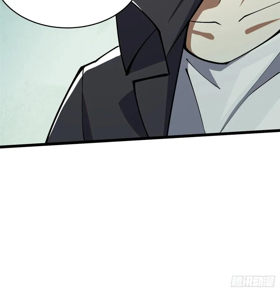 第11话 第142页