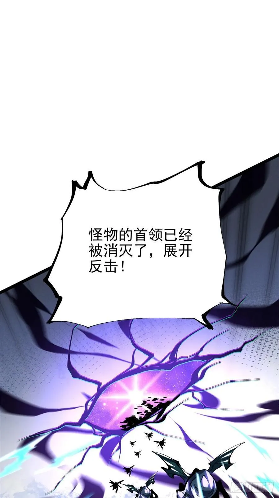 第11话 第146页