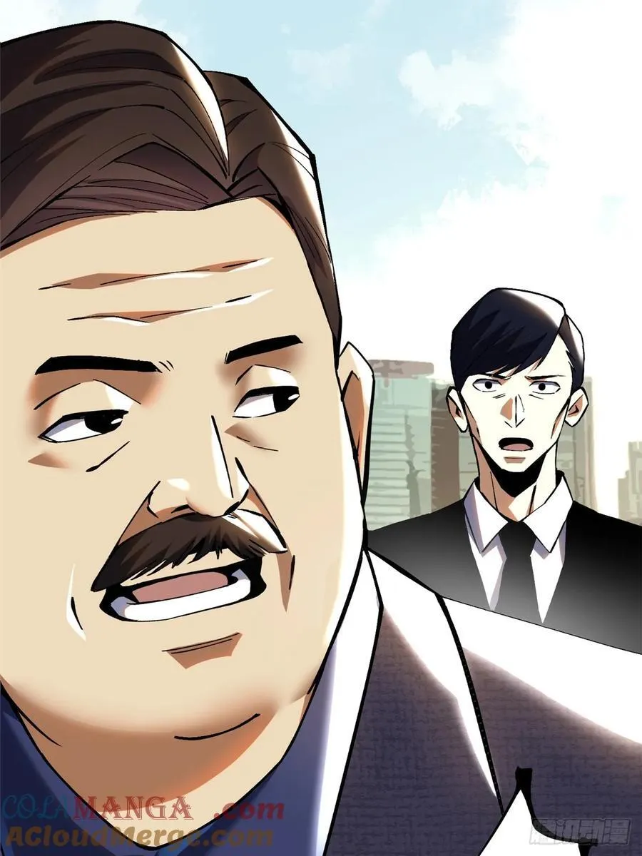 第12话 第29页