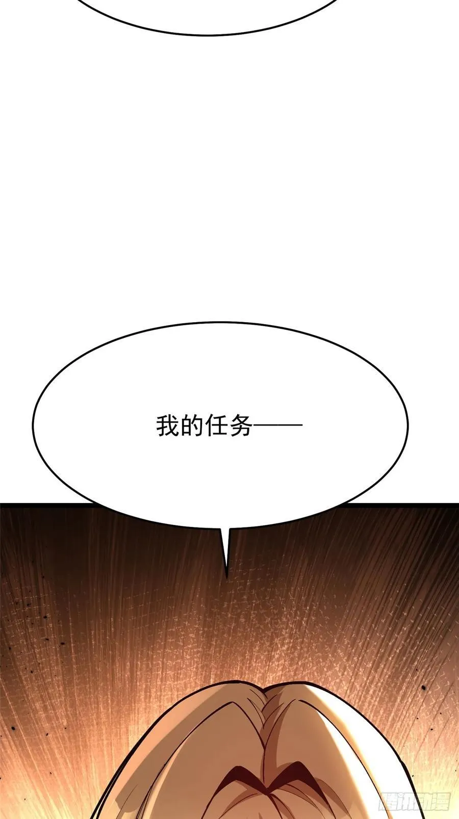 第12话 第104页