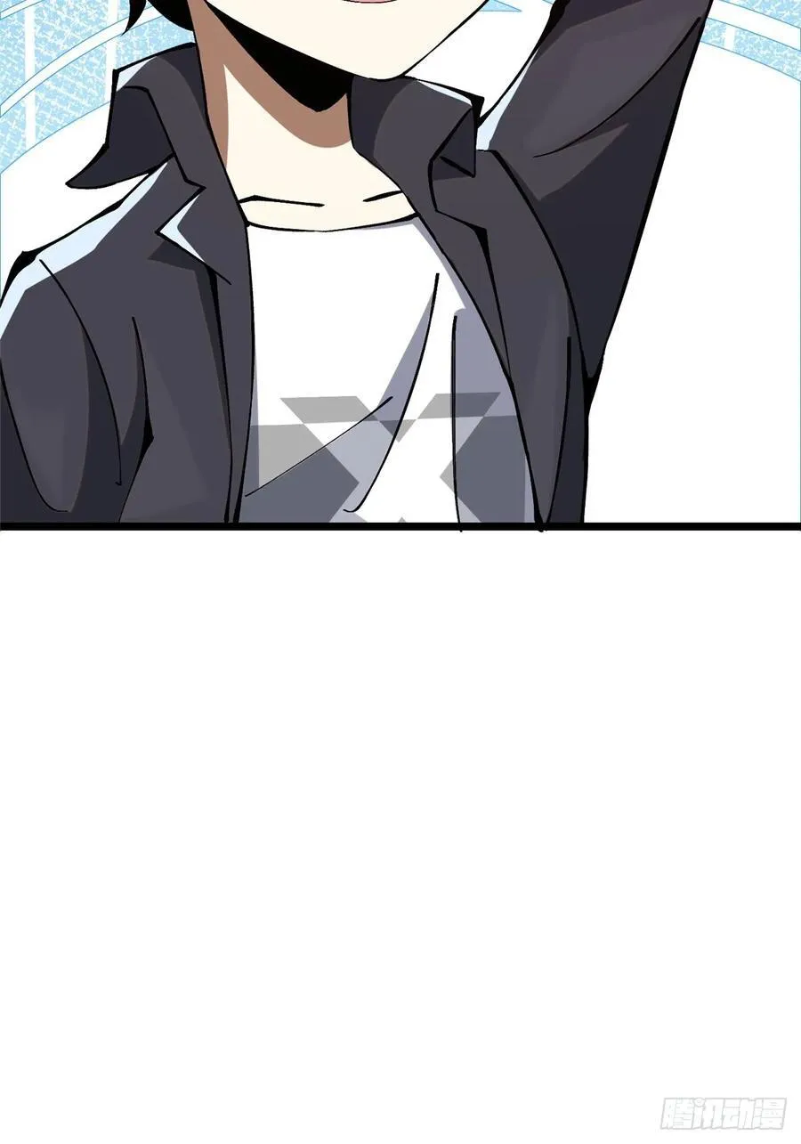 第13话 第62页