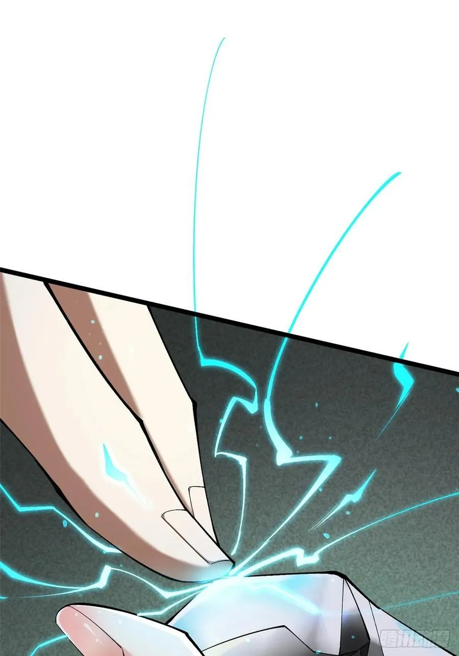 第13话 第86页