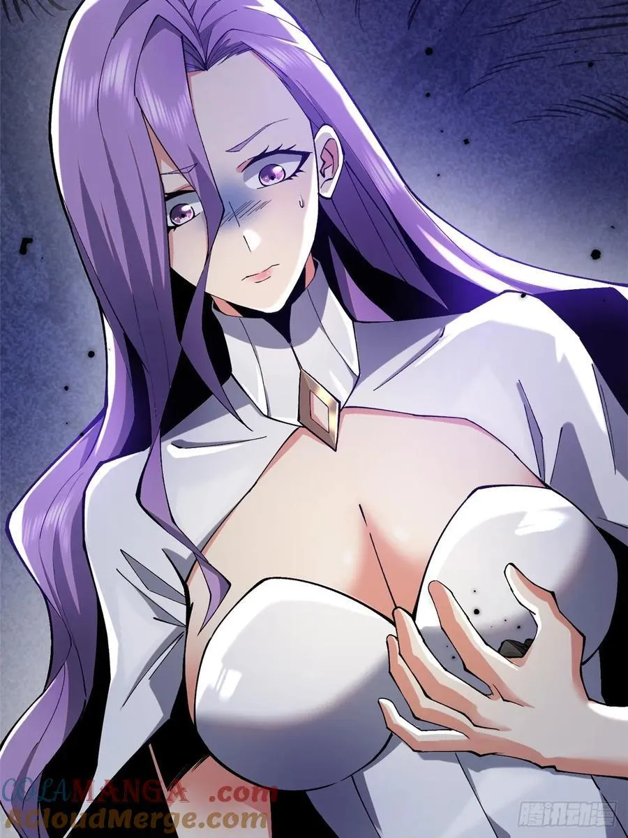 第13话 第101页