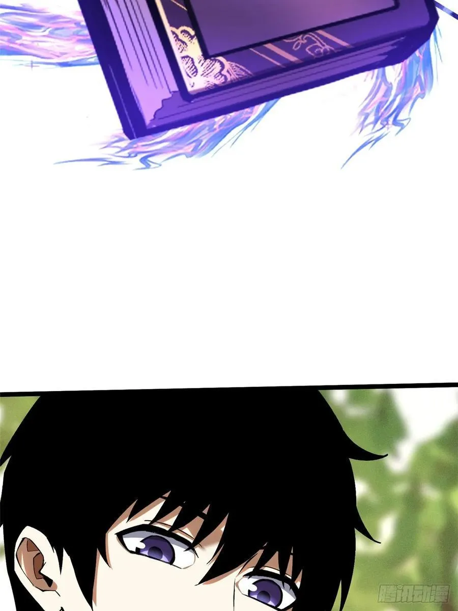 第14话 第16页