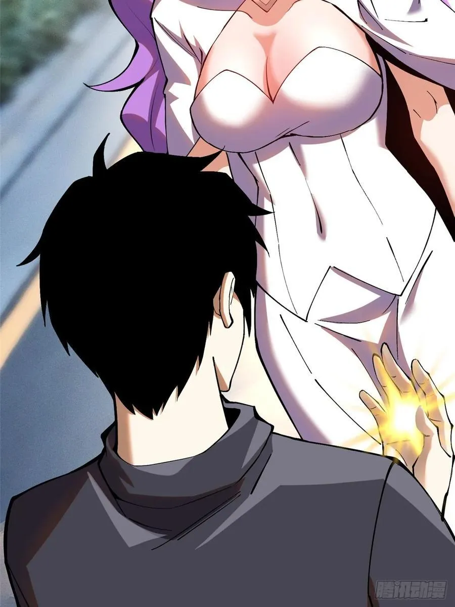 第14话 第19页