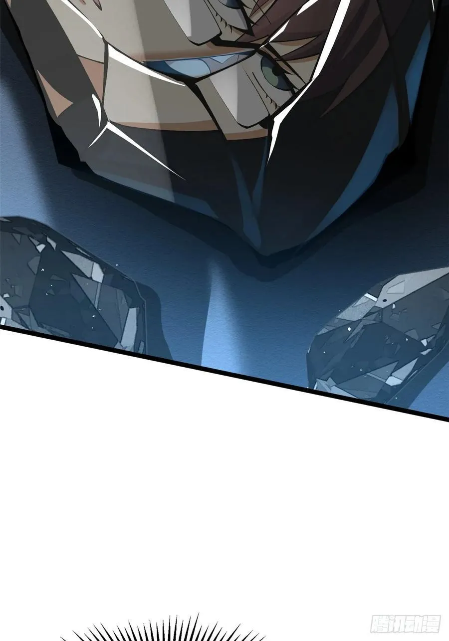 第14话 第35页