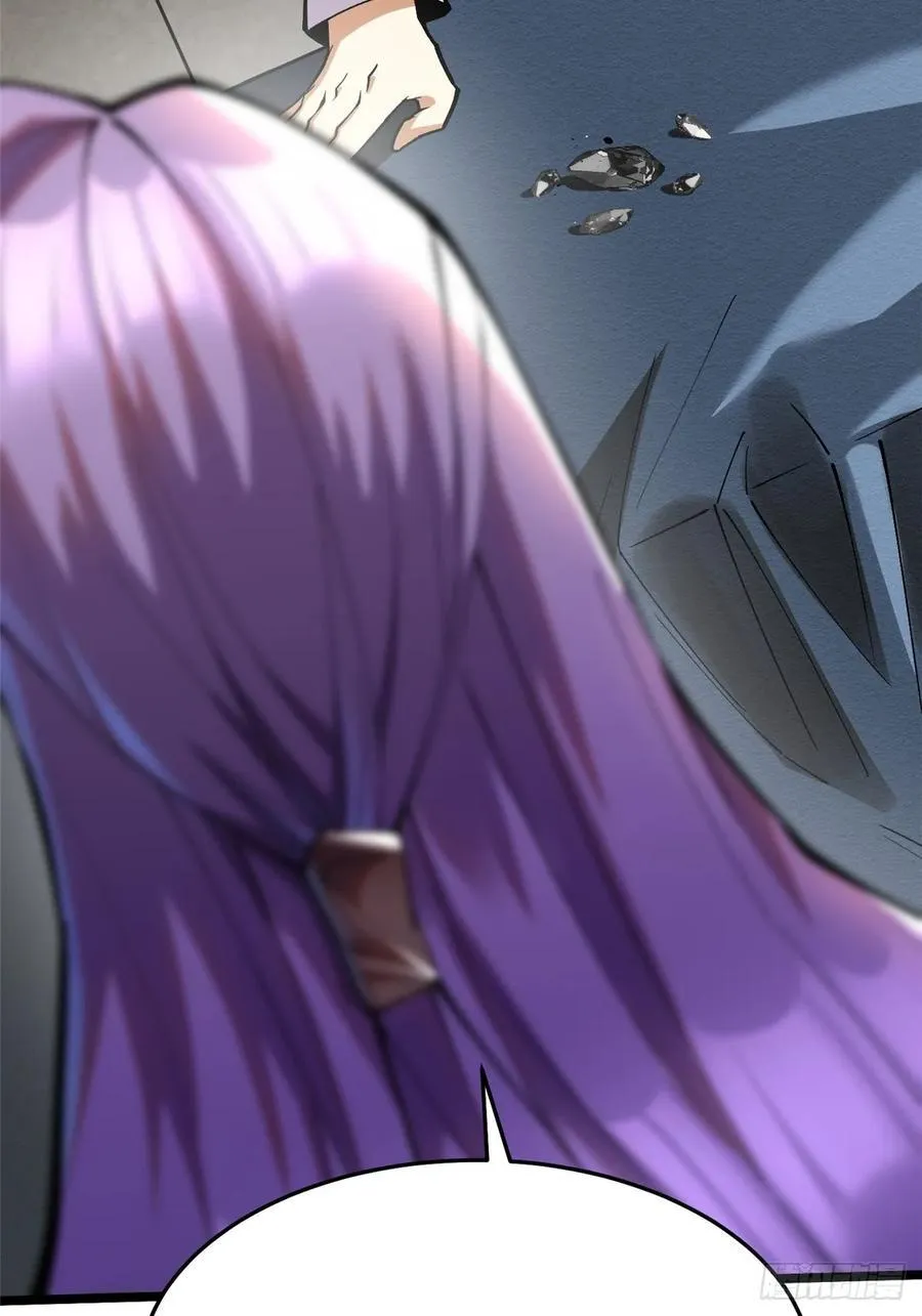 第14话 第40页
