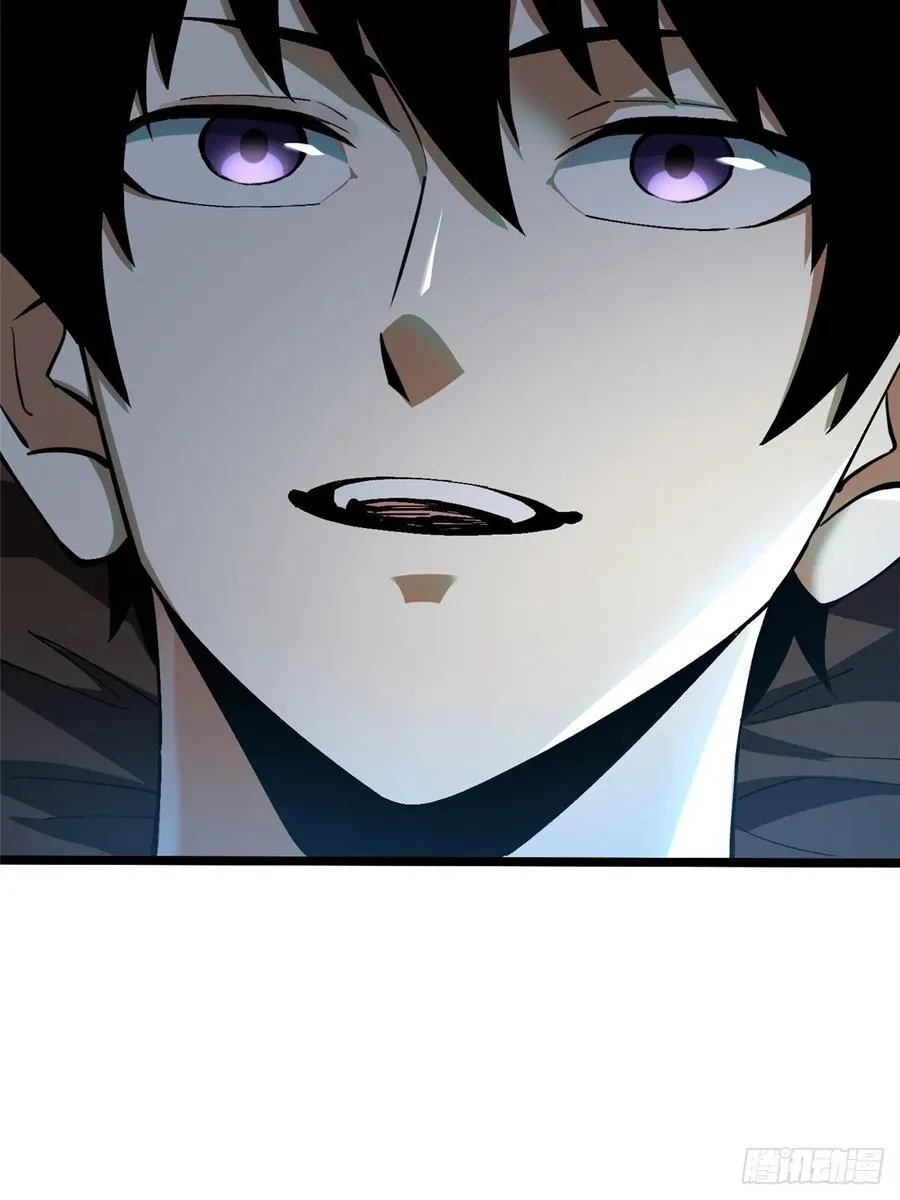 第14话 第71页