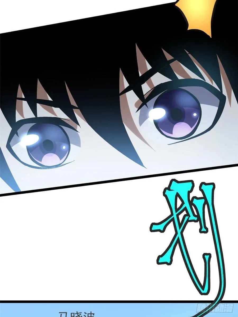 第15话 第15页