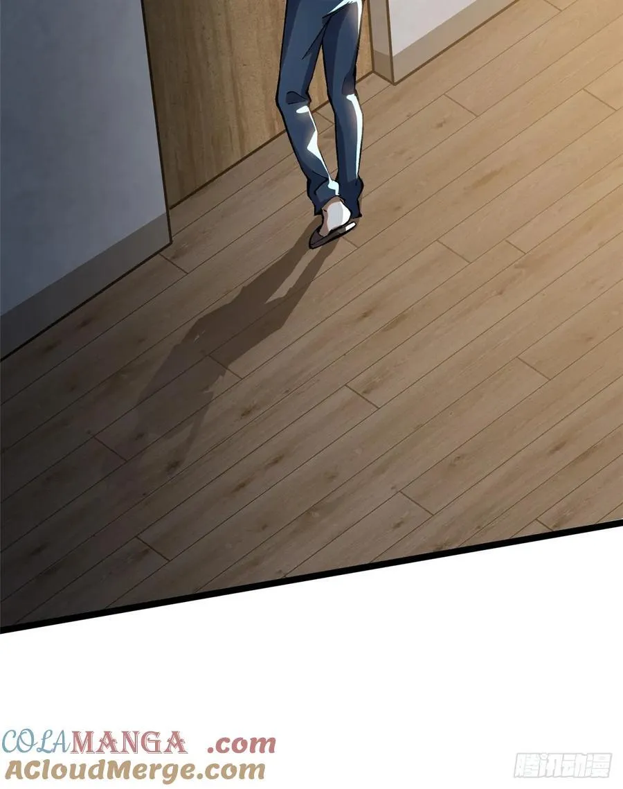 第15话 第22页