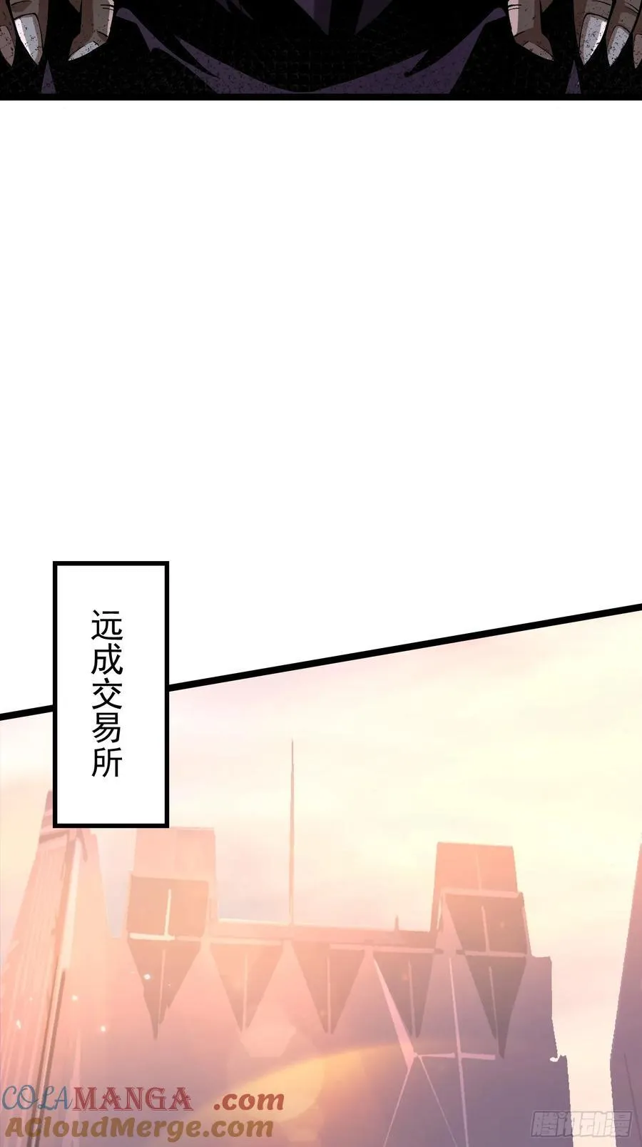 第15话 第25页