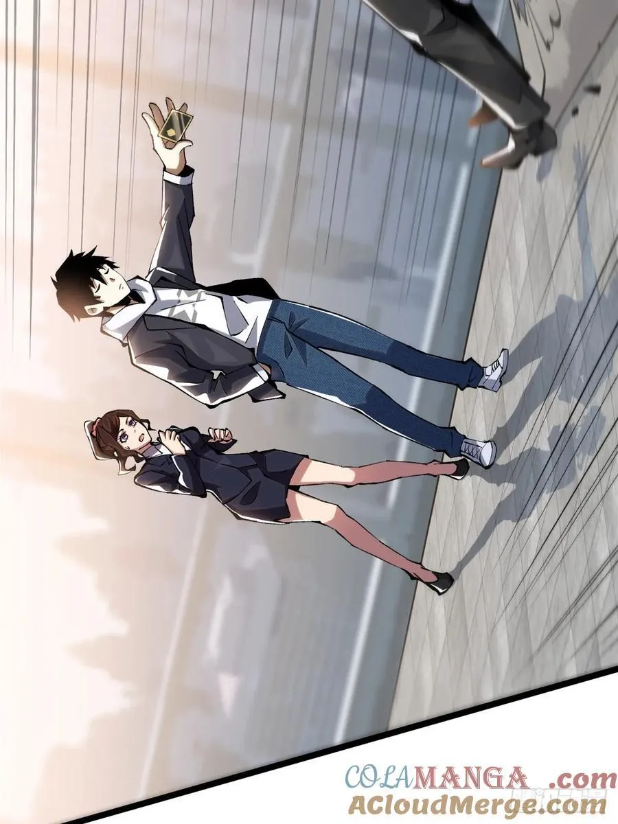 第15话 第64页