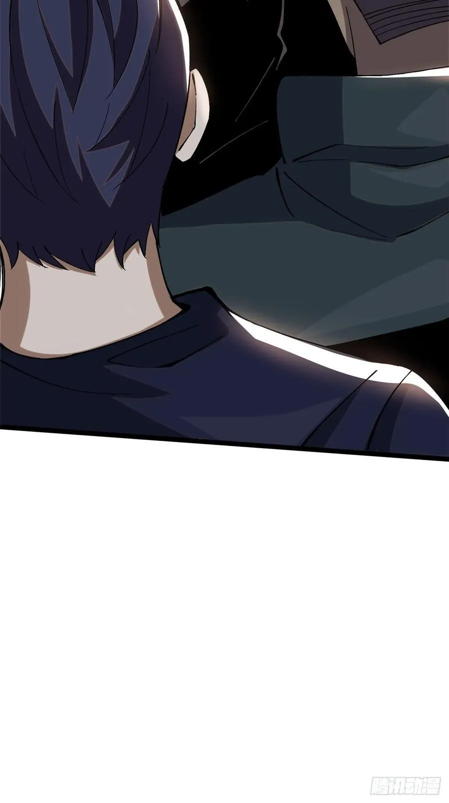 第15话 第75页