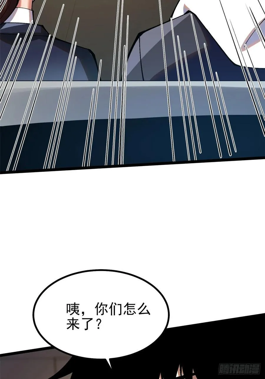 第16话 第5页