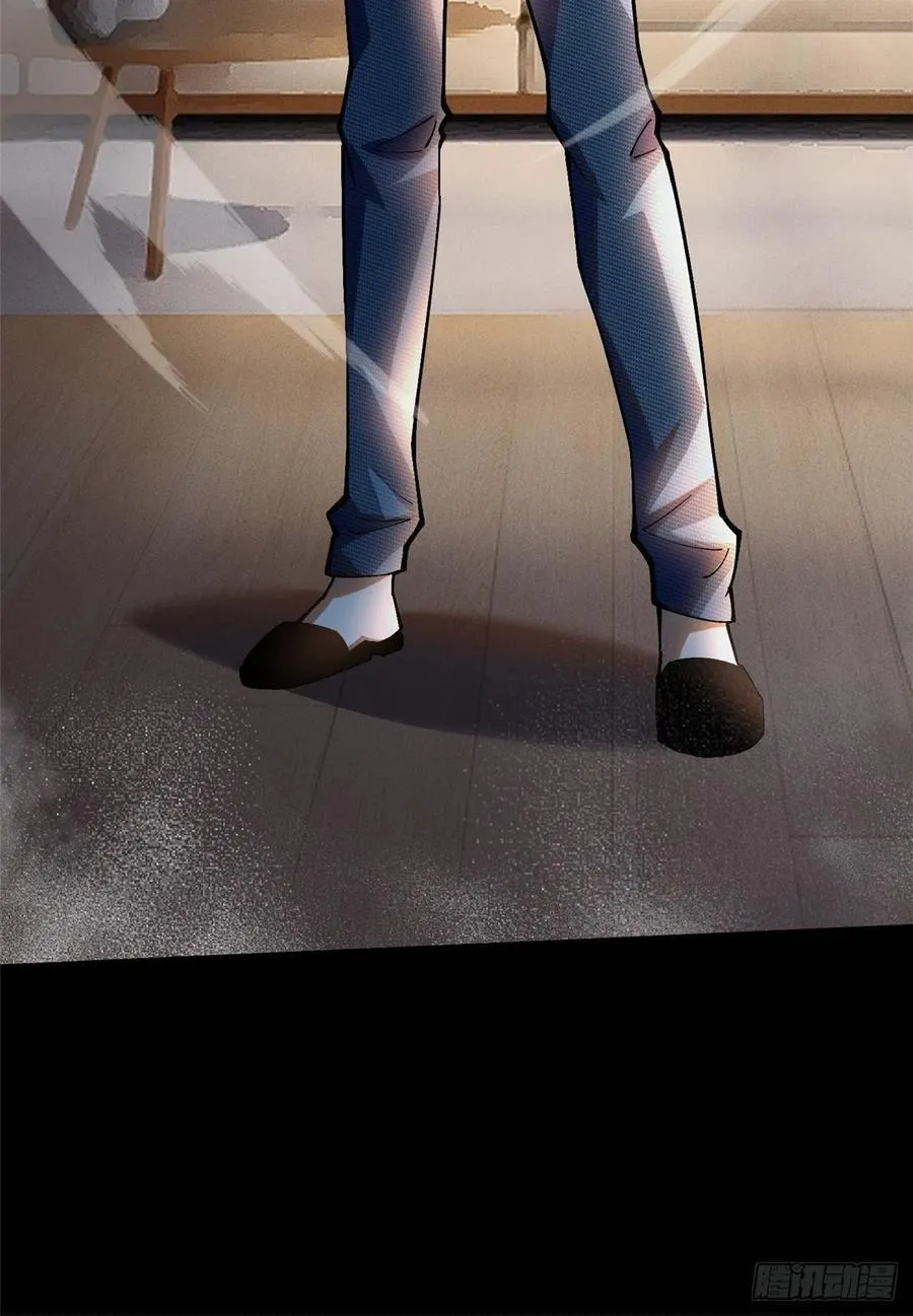 第16话 第44页