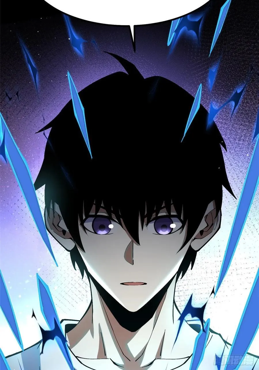 第16话 第48页