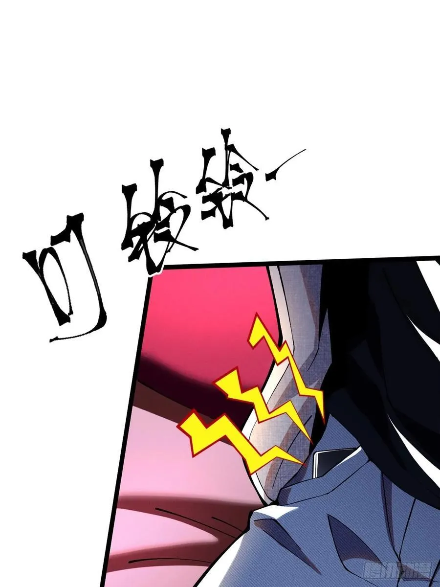 第16话 第83页