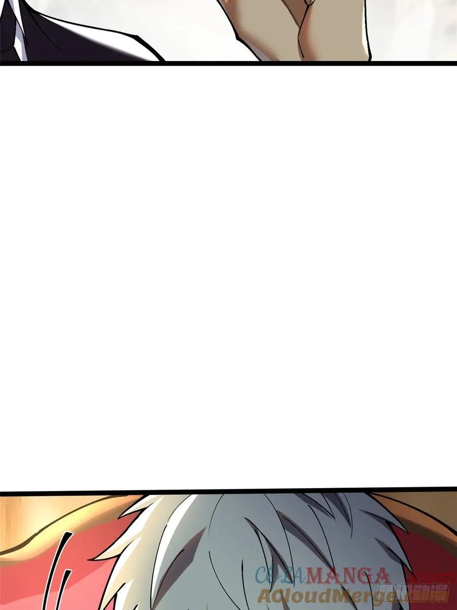 第16话 第88页