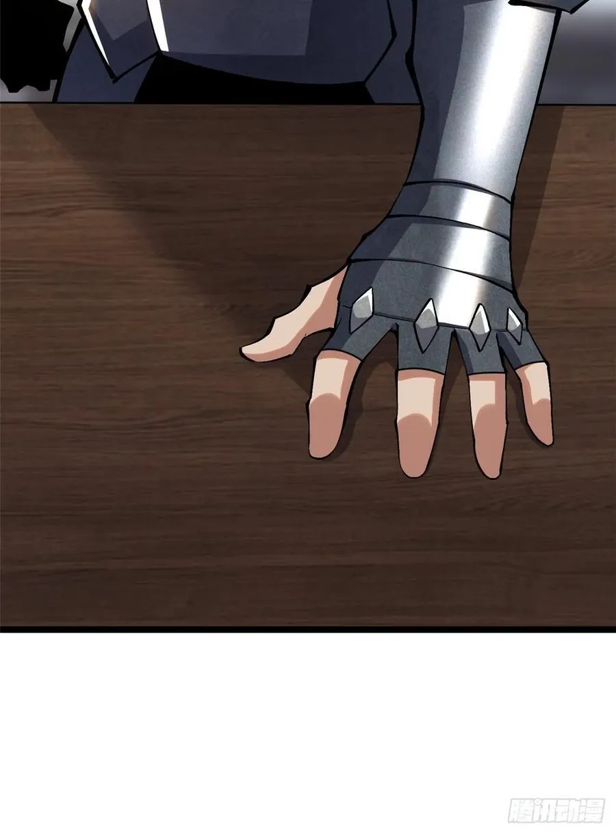 第17话 第18页