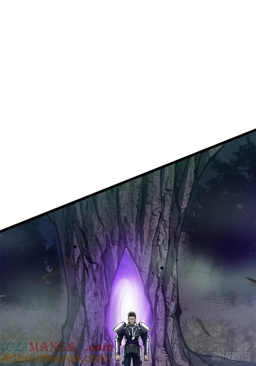 第17话 第28页