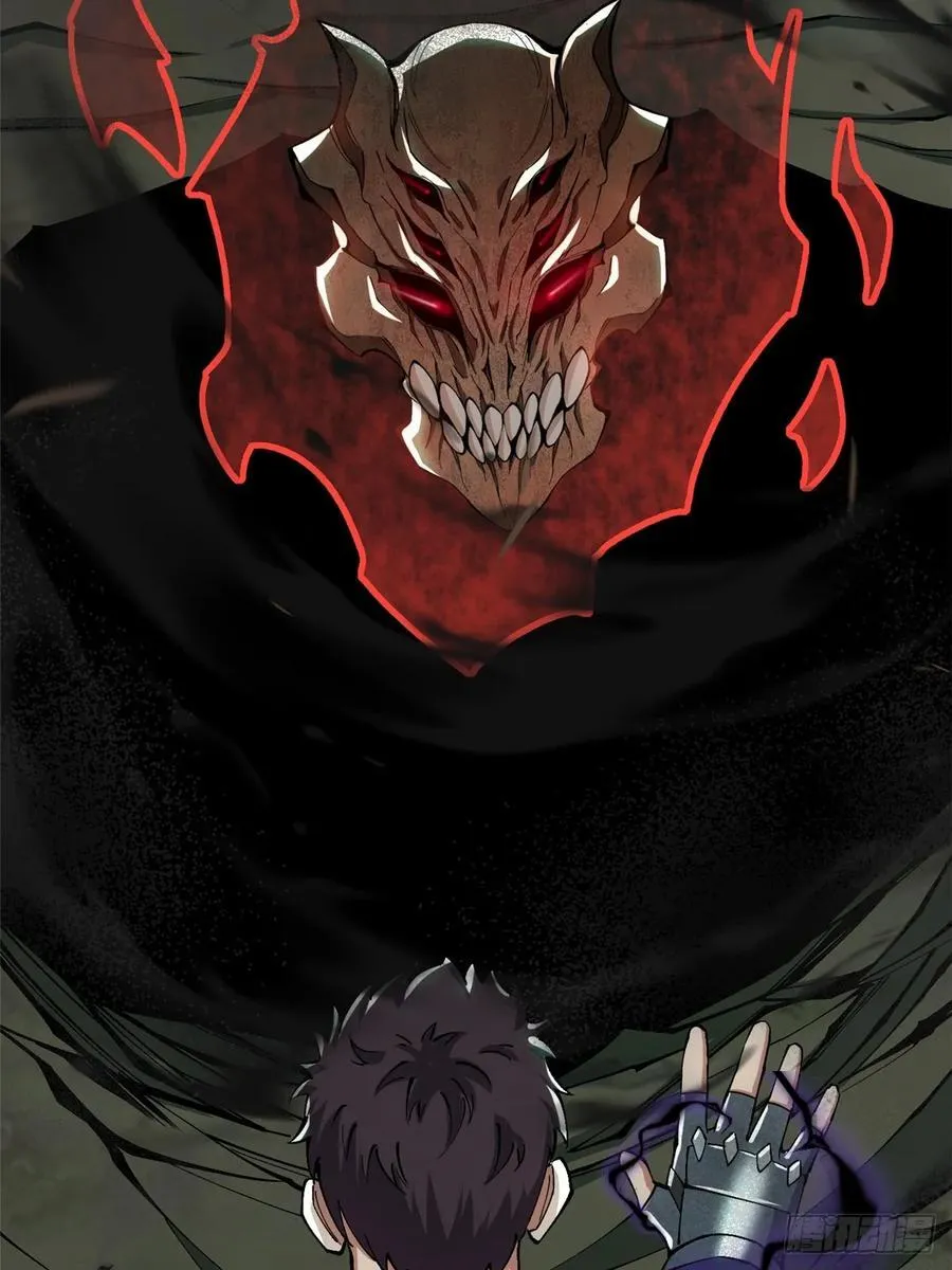 第17话 第44页