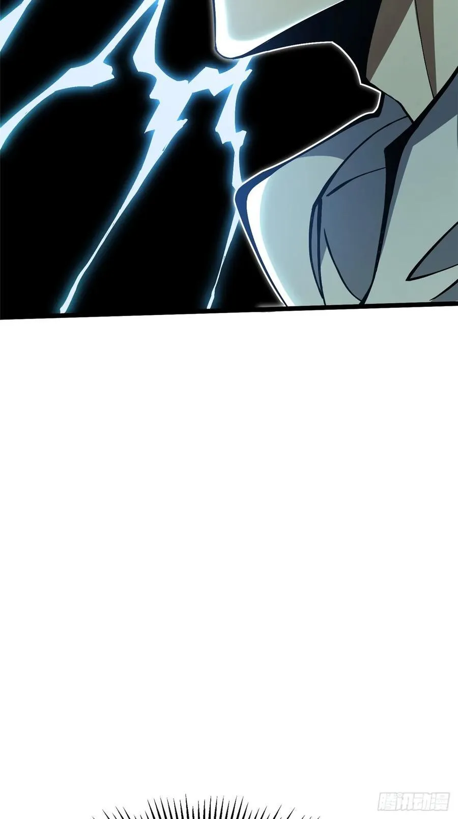 第17话 第57页