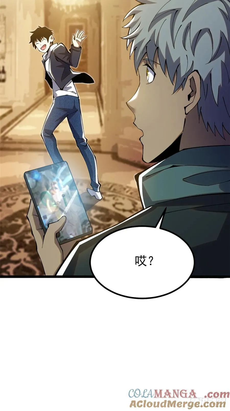 第17话 第64页
